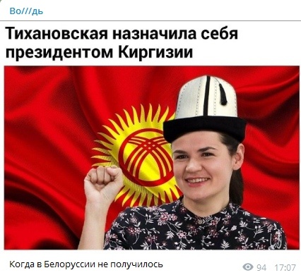 Лукашенко оказывается всех спас