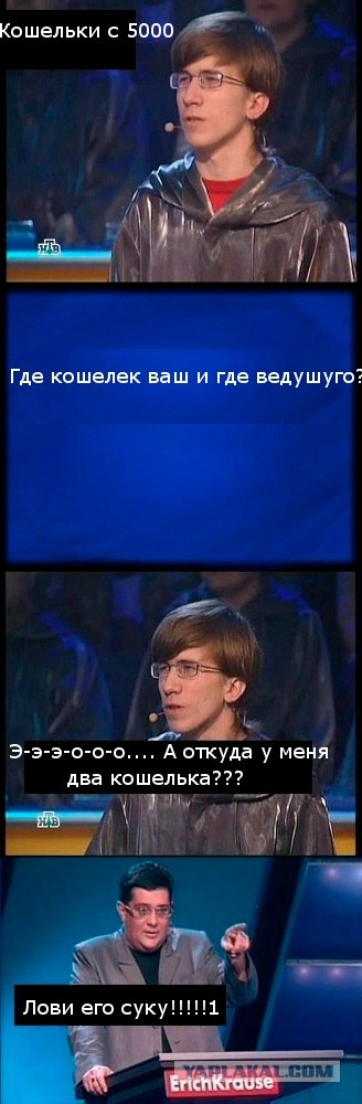 Капча 500