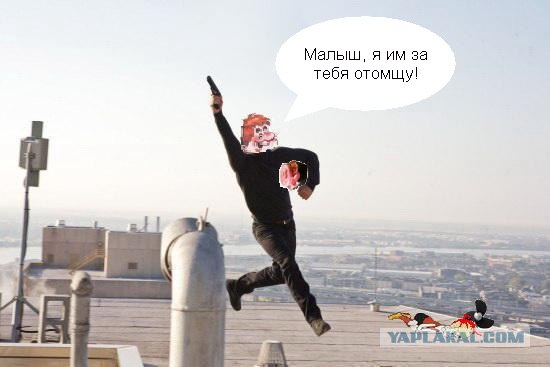 Механик