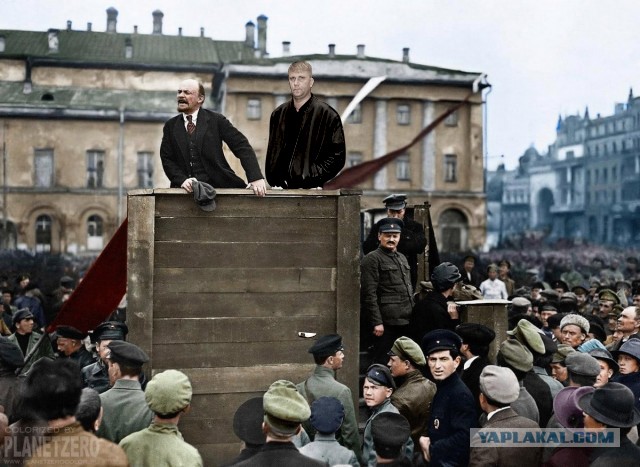 Революция в цвете