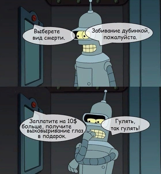 Ещё немного лайтовой чернушки