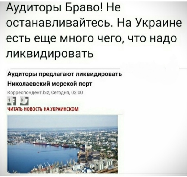 На грани краха: МВФ отказывается спасать Украину