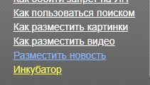 Уже третий год продолжается расследование и рассмотрение в суде уголовного дела об убийстве 19-летнего студента ТГАТУ.