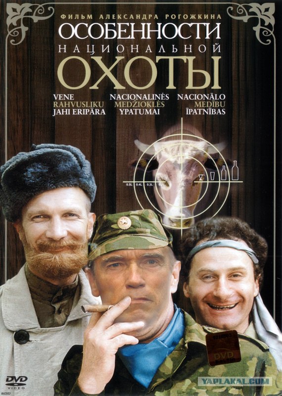 Фотожаба: Если бы они родились в этой стране