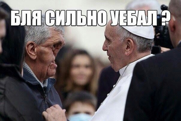 За прогрессивное будущее без религиозного мракобесия