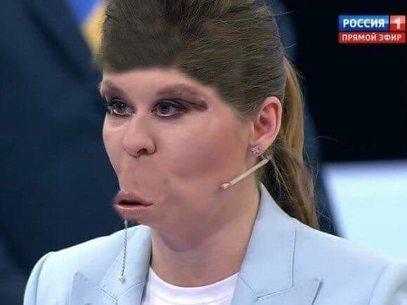 Тьфу ты, ***!