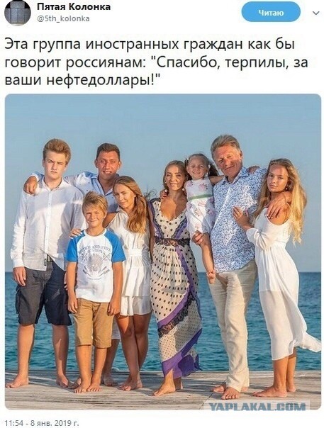 Алексей Навальный объявил голодовку в колонии
