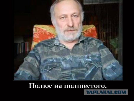 13 ноября 2012г. 22.12 по МСК КОНЕЦ СВЕТА