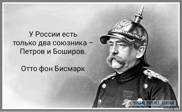 Военные аналитики предположили, куда могла уйти взрывчатка со складов в Чехии