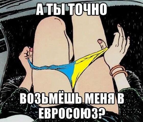 ФСБ опубликовала переговоры российских пограничников с британским эсминцем, нарушившим госграницу РФ в районе Крыма