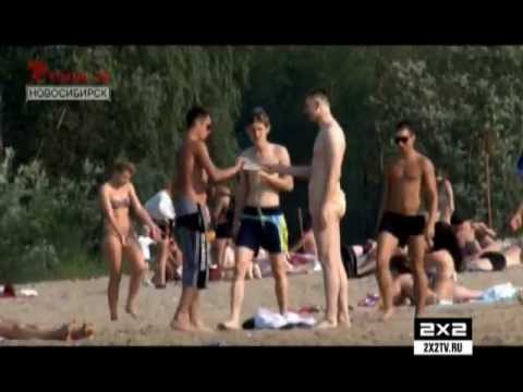 Дедушка пришёл в стрингах на пляж и не нашел понимания у окружающих