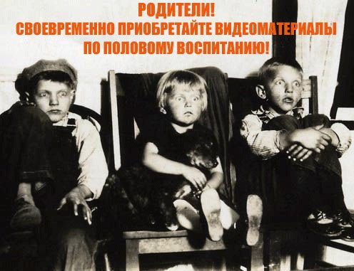 Картинки и мемы для настроения 029