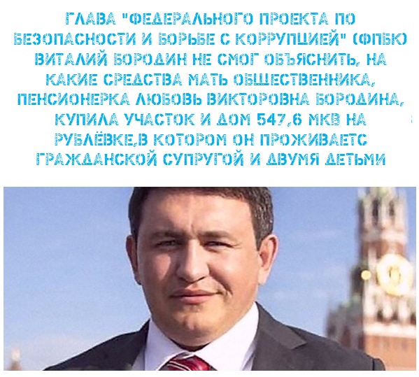 Так себе картинки 11.08.21