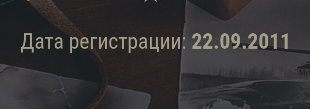 Wargaming 60