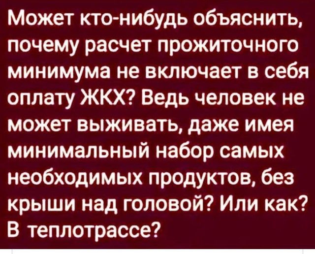 Так себе картинки 15.10.21