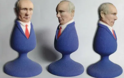 Кому анальную пробку?