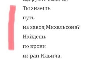 Миллиардер назвал бессмысленным сдерживание цен на еду в России. Цены на продукты устанавливает рынок, считает бизнесмен