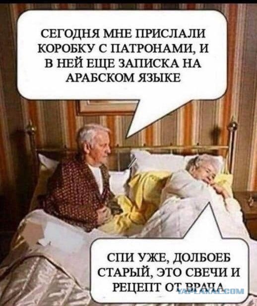 Нынешнему поколению просто-напросто не понять