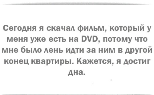 Так себе картинки 13.12.21