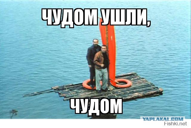 Попутного ветра в горбатую спину картинки