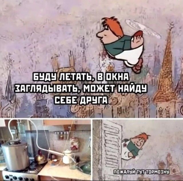 Пятница. Вечер. Картинки всякие... #3