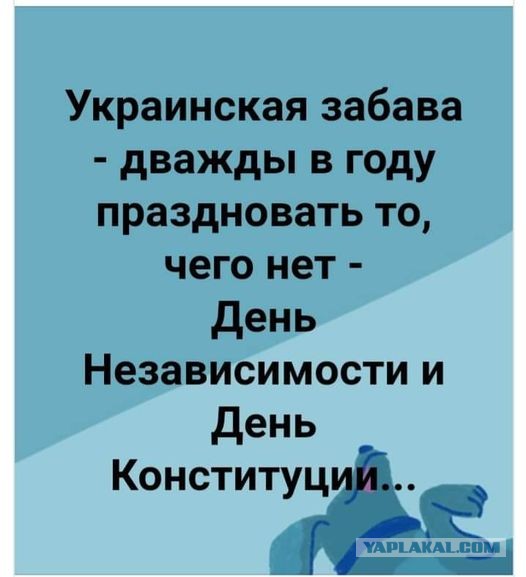 К вопросу об обмене Медведчука