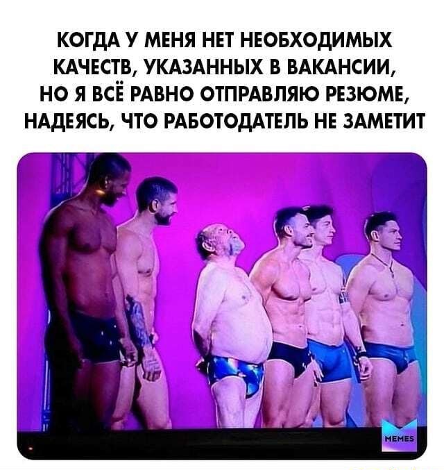 Так себе картинки 16.04.22