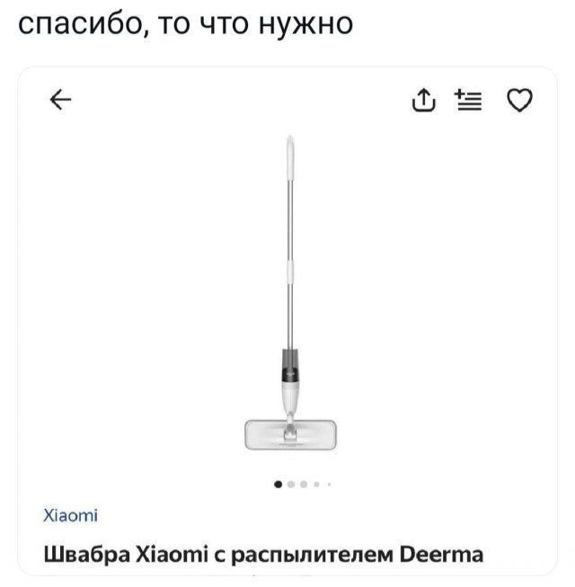 Подборка Чёрного Юмора 15.06.22