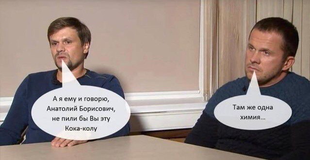 Баянисто-небаянистый юмор 1.08.22