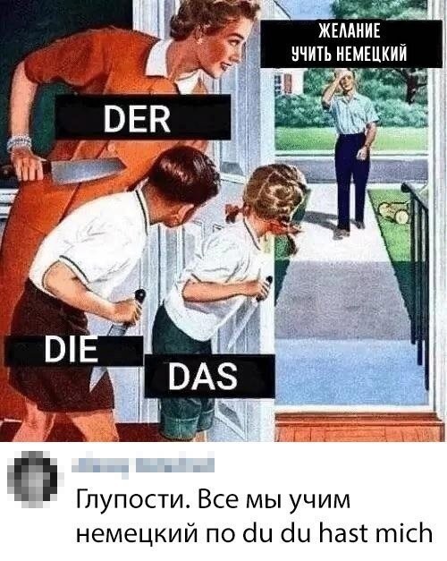 Скриншоты и комментарии из социальных сетей 20.08.22