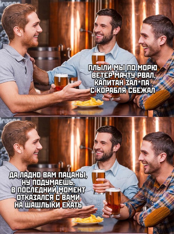 Немного картинок для настроения - 119