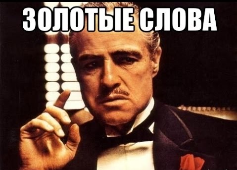 Духовность