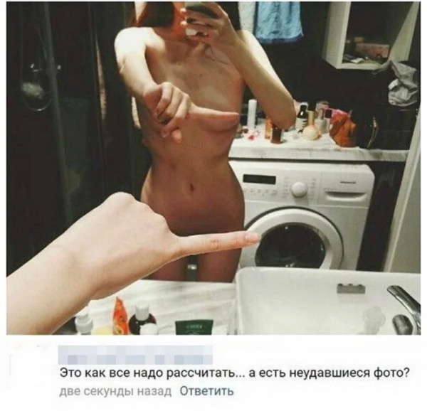 Так себе картинки 25.10.22