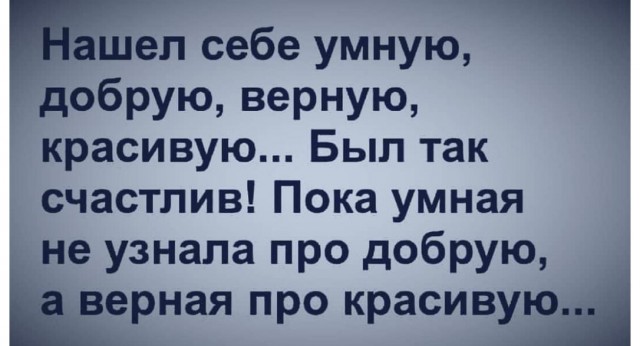 Немного картинок для настроения - 117