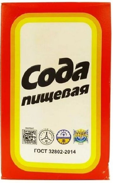 Советский дизайн упаковок полуфабрикатов. БССР.1970-80е