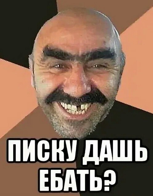 Берлинский университет предлагает студенткам, подвергшимся сексдомогательствам со стороны мигрантов, просто потерпеть
