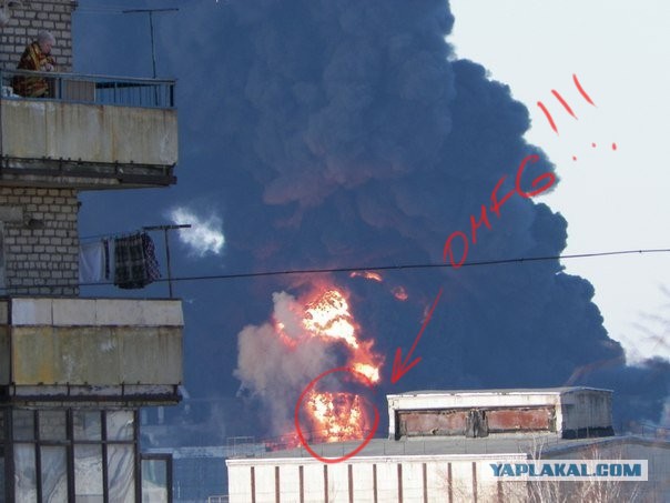 Взрыв и пожар Углегорской ТЭС