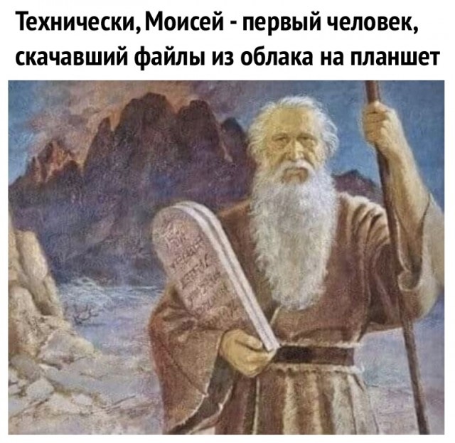 В Израиле мощно протестуют