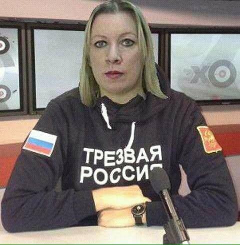 В МИД РФ заявили о необходимости снятия санкций для урегулирования конфликта на Украине