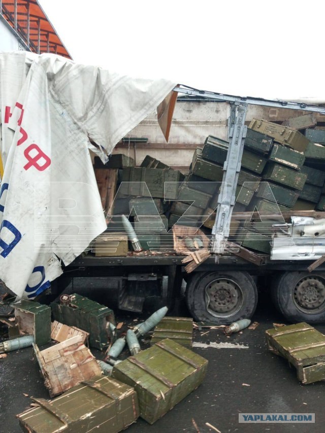 Снаряды Вагнеру от бывшей ДОМ2нишницы Натальи Хим