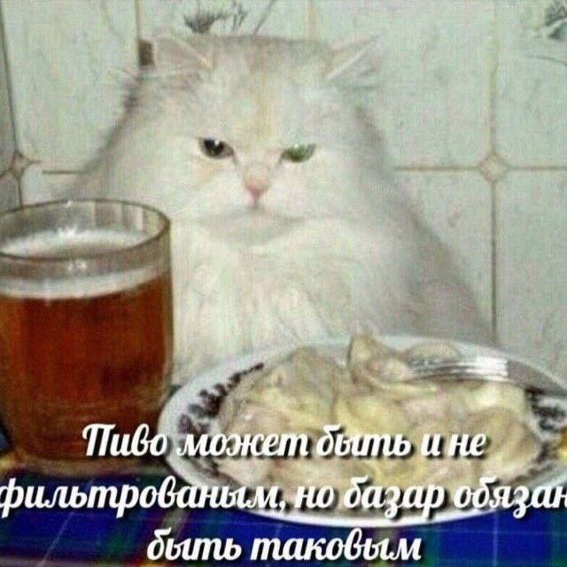 Немного мемчиков. Для взрослых. Часть 30
