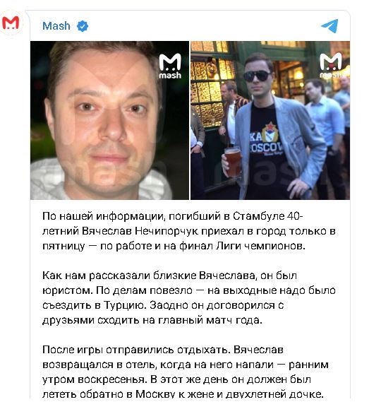 РПЛ без прикрас и модераций