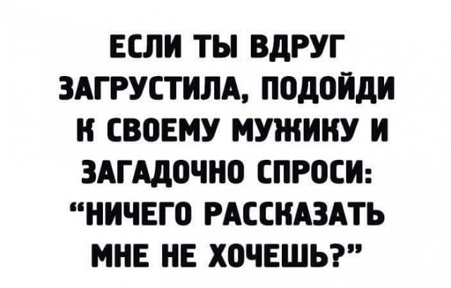 Девятая подборка самых баянистых баянов! Ностальгируем...