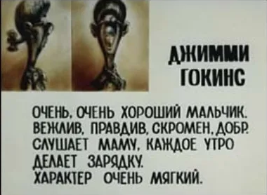 Внук решил запечь картошку по рецепту из интернета: сжег 5 построек во дворе у бабушки