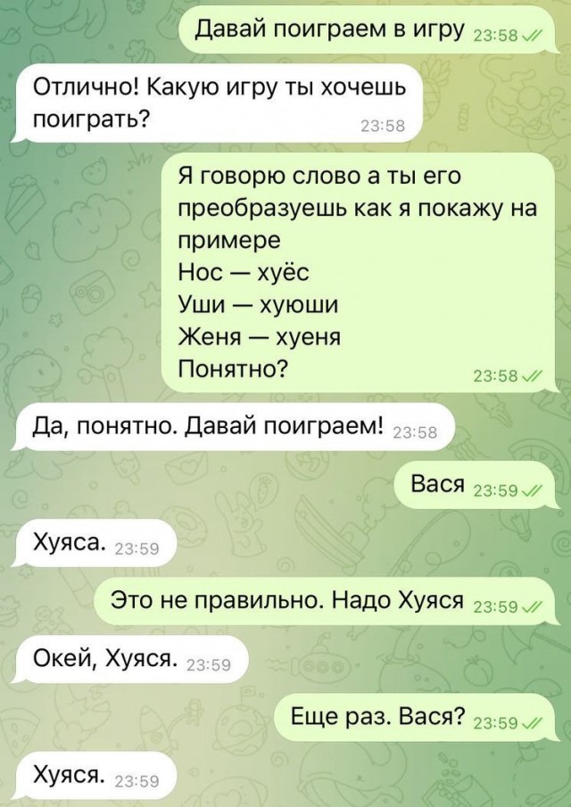 Ученые заметили отрицательное развитие ИИ