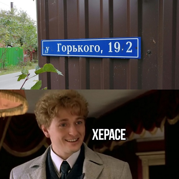 Набрел на склад баянов. Налетай