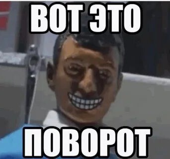 Жена старше на пять лет