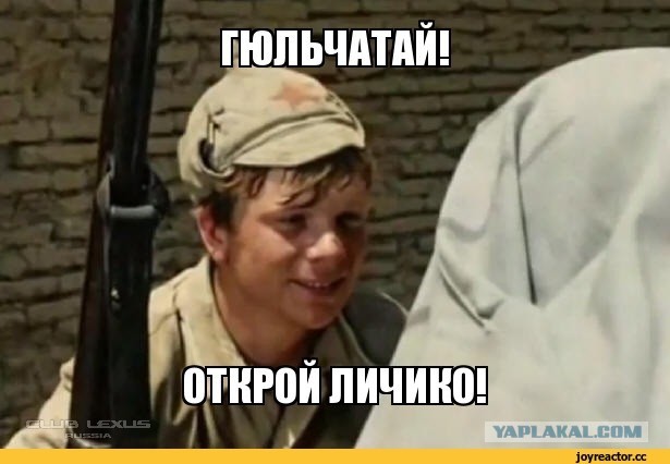 В Узбекистане за ношение никаба на улице теперь будут штрафовать до 5 млн сумов, соответствующий указ подписал президент Узбекистана