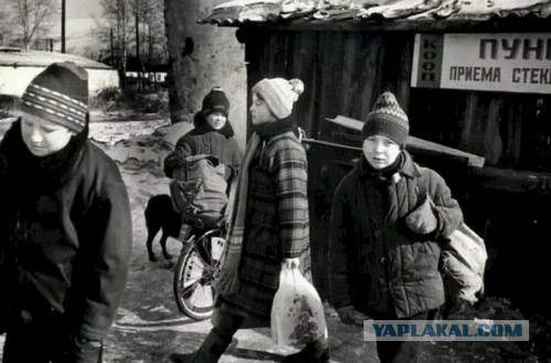 Вспомнить всё
