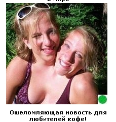 Автодемотиватор на ЯПе